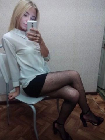 Алиса